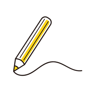 受給者証の利用申請